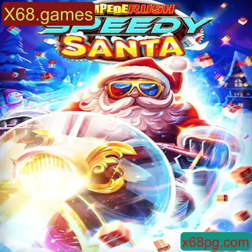 Descubra o Empolgante Mundo de StempedeRushSpeedy